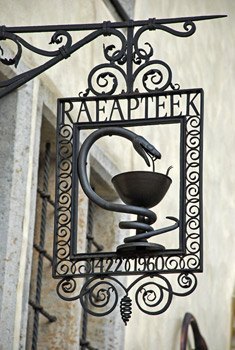 Farmacia Renacentista (Apteek)